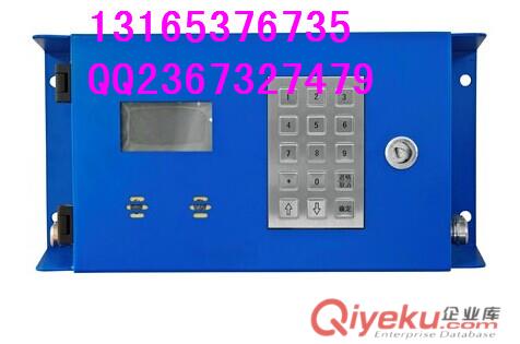 KXY12礦用本安型音箱深受歡迎