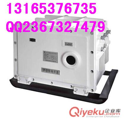 KJ397-J礦用隔爆兼本安型千兆網(wǎng)交換機(jī)技術(shù)過硬
