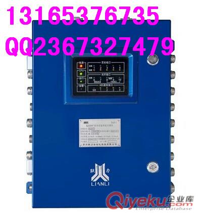 KJJ18 礦用本安型網(wǎng)絡(luò)交換機(jī)質(zhì)量超好