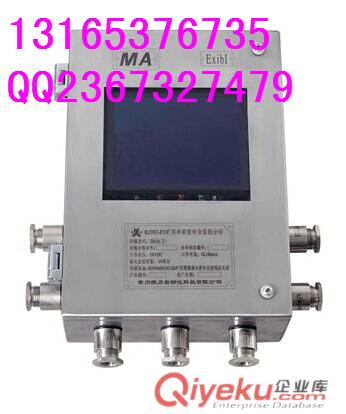KJ397-F2礦用本安型安全監(jiān)控分站經(jīng)久耐用