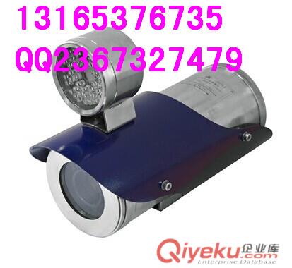 KBA18G 礦用本安型攝像儀品質(zhì)過硬
