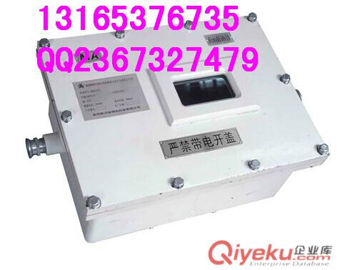 KDW660/18B礦用隔爆兼本質(zhì)安全型穩(wěn)壓電源價(jià)格{zy}