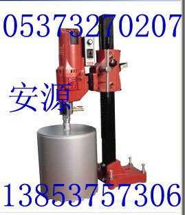 兩用型金剛石鉆孔機 水鉆開孔器打孔機 AY-132B