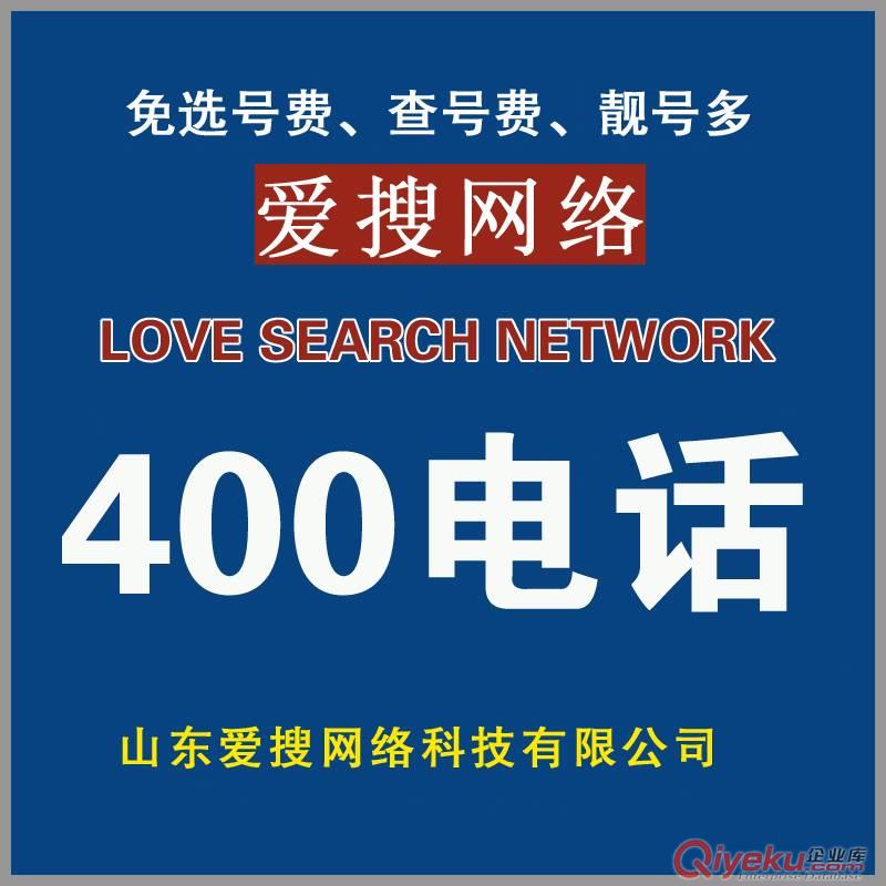 gd網(wǎng)站原始圖片2