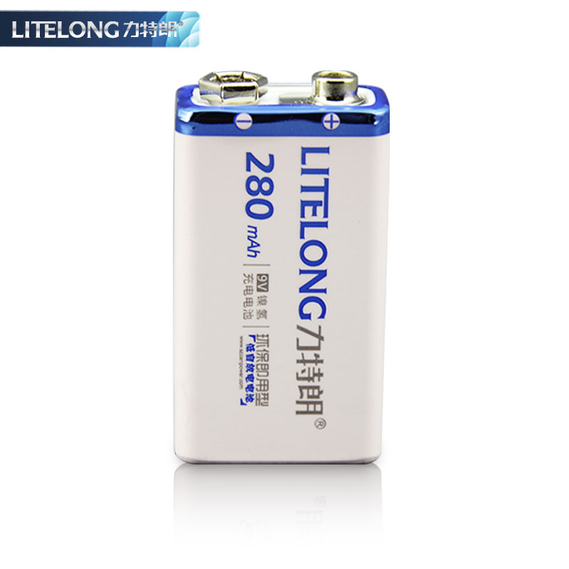 力特朗 9V 280mAh 鎳氫充電電池