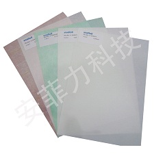深圳市安菲力科技有限公司原始圖片3