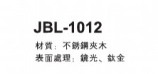 樓梯立柱原始圖片2