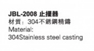 配件原始圖片2