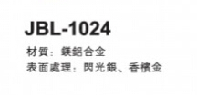 樓梯扶手原始圖片2