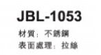 樓梯扶手原始圖片2