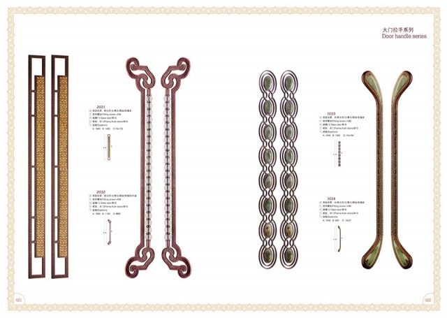 常德市酒店大門拉手 金一品生產星級酒店大門拉手