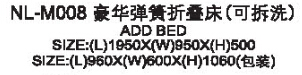 廣州酒店用品廠家原始圖片3