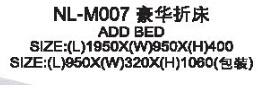 廣州酒店用品廠家原始圖片3