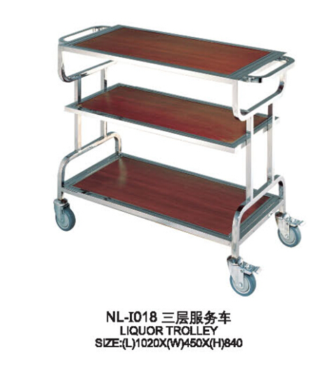 酒水車