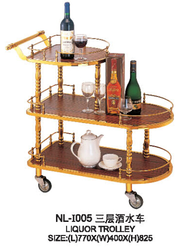 酒水車