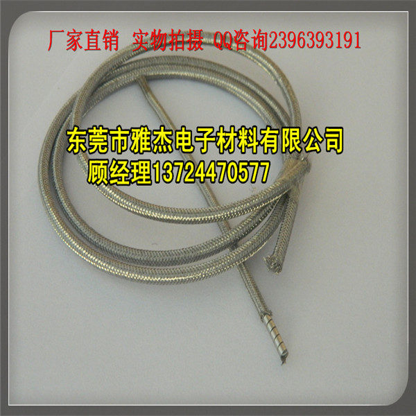 不銹鋼辮子，不銹鋼扁平線原始圖片2