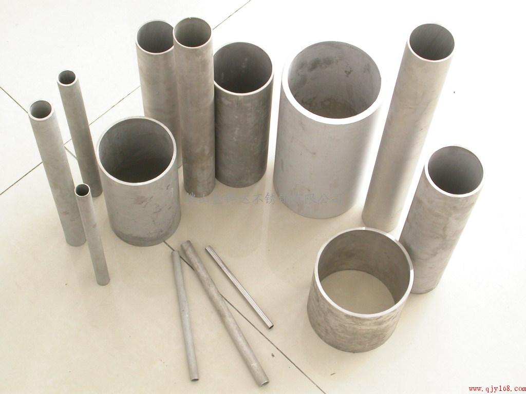 718塑膠模具鋼原始圖片2