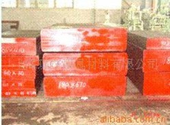 長期批發3Cr2W8V合金鋼