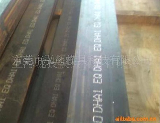 批發60si2mna彈簧鋼原始圖片3