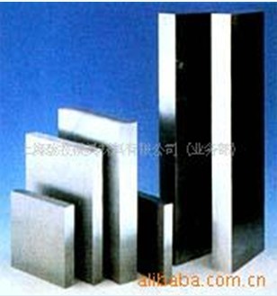 供應618預硬塑膠模具鋼 618模具鋼 原始圖片3
