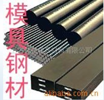sup11a彈簧鋼，sup11a圓鋼原始圖片3