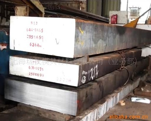 sncm240合金鋼，sncm240圓鋼原始圖片3