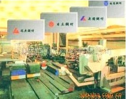 供應S48C鋼板 S48C圓鋼原始圖片3