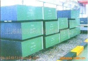SCr4合金結構鋼原始圖片3