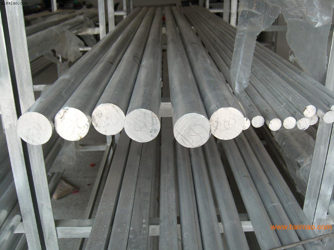 12C3合金結(jié)構(gòu)鋼