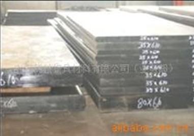 SUS630不銹鋼