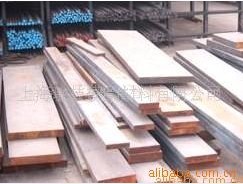 供應(yīng)1.3344高速工具鋼原始圖片3