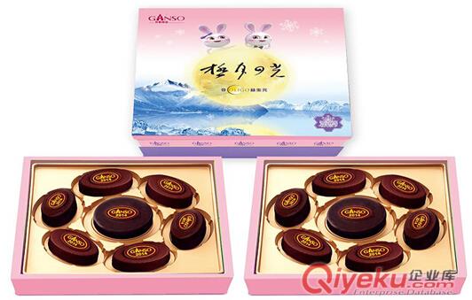 供應85度C、供美香、美麗家等多品牌月餅券原始圖片2