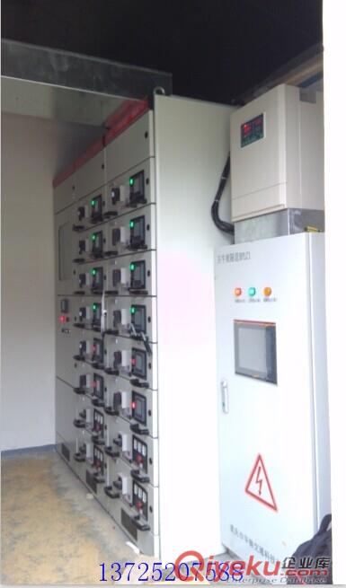 THLXD-ZM-120智能照明節能裝置