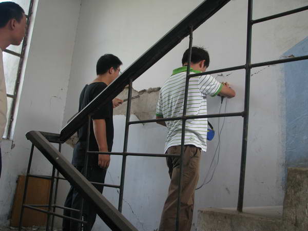 馬鞍山市房屋加建質(zhì)量檢測報告申請