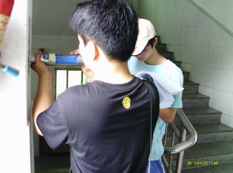 池州市房屋質(zhì)量第三方檢測(cè)單位公司