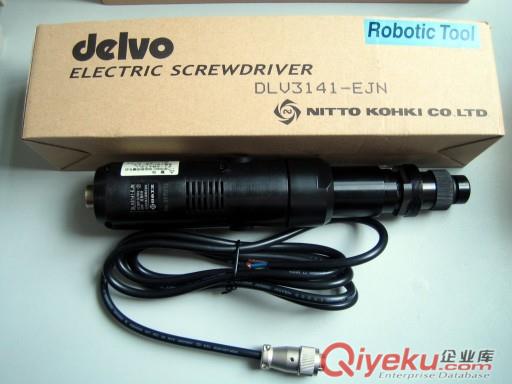 delvo 電動螺絲刀專業維修