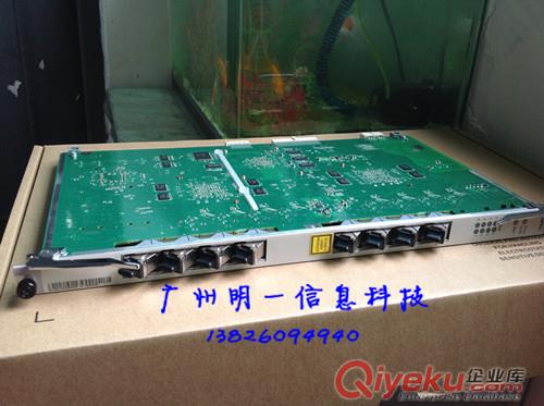 急購全新華為5680T機框及板卡GPBD/GPHD/GPFD/EPBD/EPSD