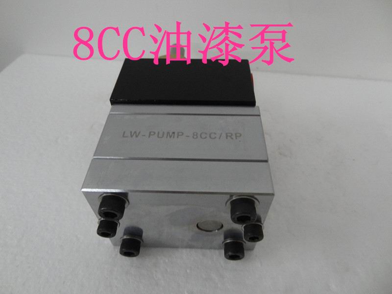 供應(yīng) 肇慶聯(lián)勝機(jī)械LS-PUMP 8CC油漆齒輪泵