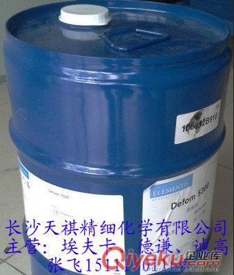 德謙495流平劑不一樣的新價