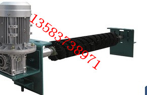 清掃器 皮帶清掃器 XQ-I電動滾刷清掃器