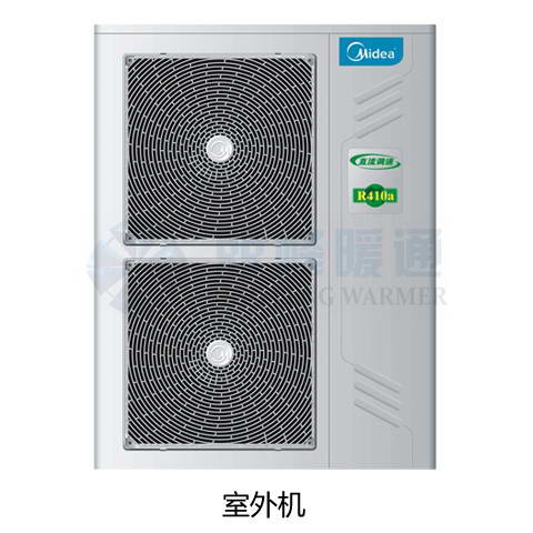 成都家用中央空調公司 成都家用中央空調電話