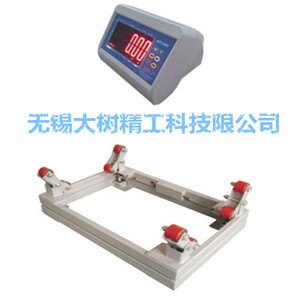 SCS鋼瓶電子磅，0.8*1.2M鋼瓶稱，電子鋼瓶秤3T，液氯鋼瓶秤原始圖片3