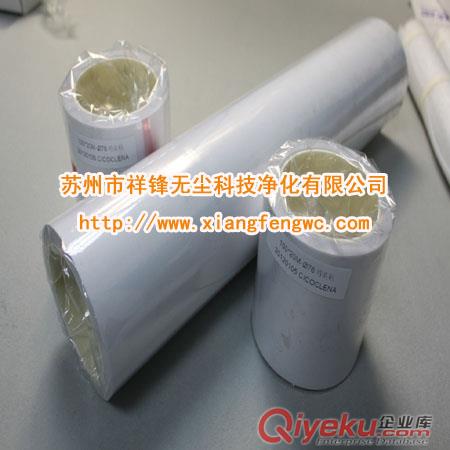 免刀粘塵紙卷原始圖片3