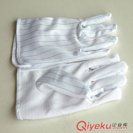 防靜電點塑手套