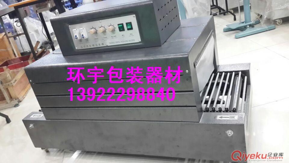 DY-6恒溫直熱式印碼機、色帶打碼機