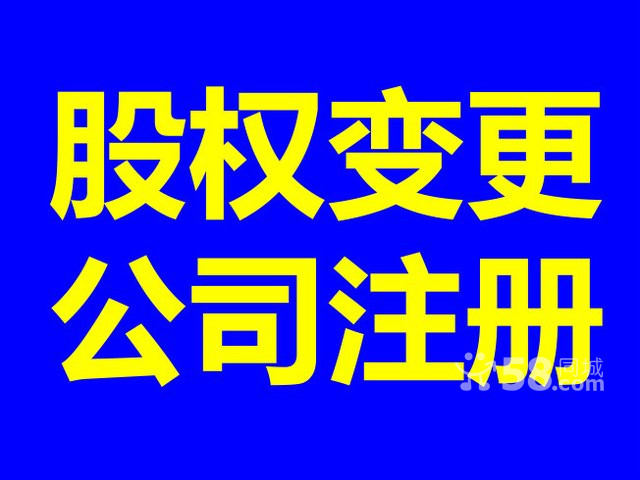 互聯(lián)網(wǎng)金融信息服務(wù)服務(wù)公司的發(fā)展優(yōu)勢(shì)