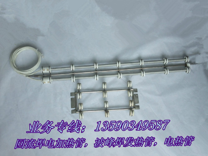 供應【鑄鋁發(fā)熱板】【鑄鋁電熱板】