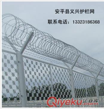 義興護欄網(wǎng)原始圖片2