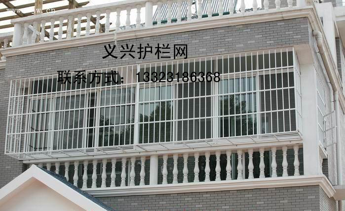 陽臺護(hù)欄網(wǎng)原始圖片2