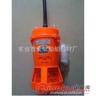 10.20人船舶檢驗(yàn)局檢驗(yàn)船用生活污水處理裝置（ZC159.55）